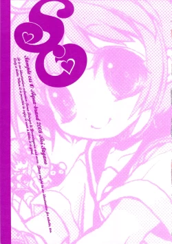 Page 7 of SAMPLE-CSS 10