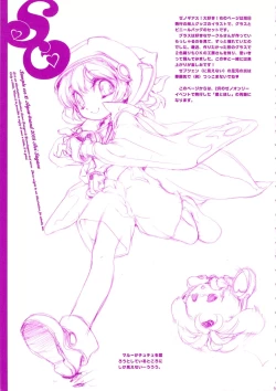 Page 9 of SAMPLE-CSS 10