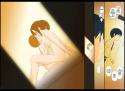 Page 25 of Ponpharse Vol. 1Female Teacher