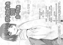 Download Puchi Empire 2011