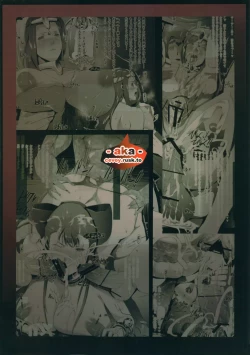 Page 14 of inside out