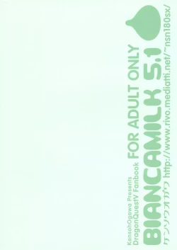 Page 26 of Bianca Milk 5.1