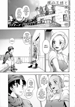 Page 4 of Bianca Milk 5.1