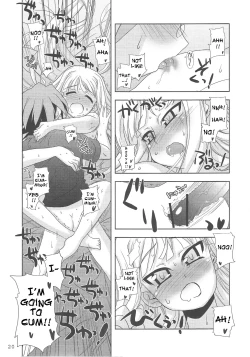 Page 20 of Negimatic Tengoku! 06'