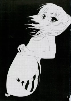 Page 2 of Kyonko no Sainan