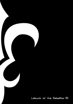 Page 22 of Villetta Sensei ni Moeru Hon