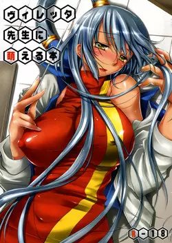 (COMIC1☆2) [Kaikinissyoku (Ayano Naoto)] Villetta Sensei ni Moeru Hon (Code Geass) [English] [Chocolate]