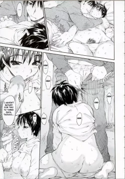 Page 18 of Wasurena High Grade Edition Ch. 1