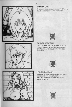 Page 4 of The Stories of Miss Q.Lee #2