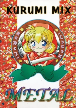 Page 98 of Kurumi Mix