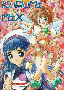 Download Kurumi Mix