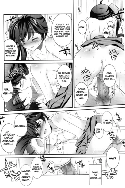 Page 13 of Boku to Karen to Tsukihi ga Shuraba sugiru | Tsukihi, Karen, and I Fight Too Much