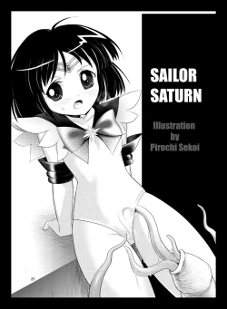 Page 24 of Maid of Honor