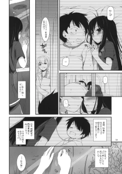 Page 3 of D.L.action 67