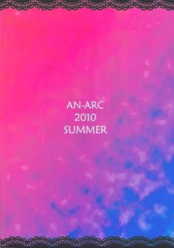 Page 2 of PRIN-PRIN PRINCESSES