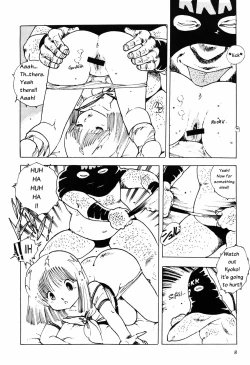 Page 4 of Kawaii Hanabira | Lovely Petal