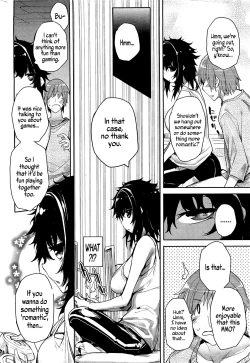 Page 6 of Haijin-kei Kanojo | Game Addict Girlfriend