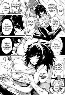 Page 8 of Haijin-kei Kanojo | Game Addict Girlfriend