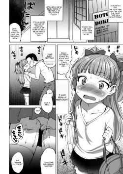 Page 15 of Rika-chan Kawaii