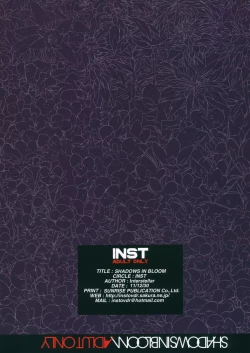 Page 40 of SHADOWS IN BLOOM