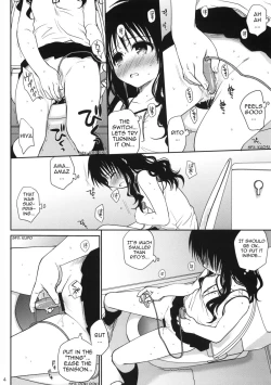 Page 4 of Amakuchi Mikan no Tsuzuki | Sequel of Sweet Mikan