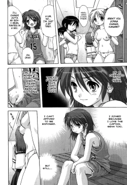 Page 4 of Kakushi Tama | Lay-up