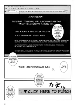 Page 4 of Kuusou Zikken Is