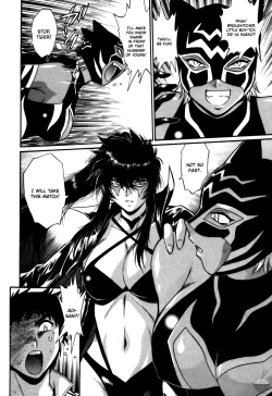 Page 123 of Ring x Mama 5