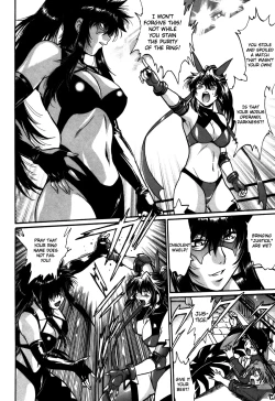 Page 137 of Ring x Mama 5