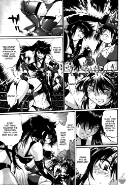 Page 138 of Ring x Mama 5