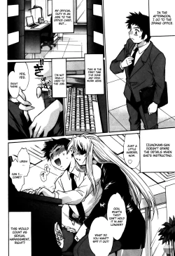 Page 13 of Ring x Mama 5