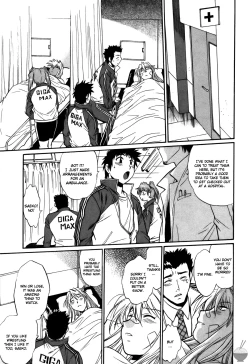 Page 140 of Ring x Mama 5