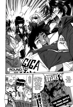 Page 155 of Ring x Mama 5