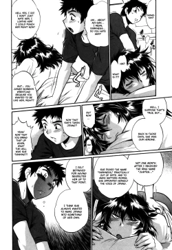 Page 165 of Ring x Mama 5