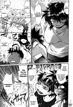 Page 168 of Ring x Mama 5