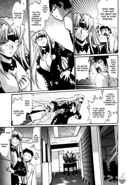 Page 192 of Ring x Mama 5