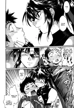 Page 207 of Ring x Mama 5