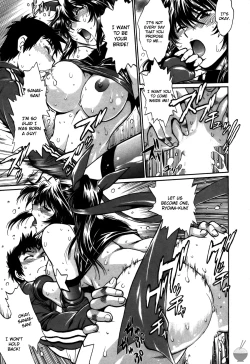 Page 216 of Ring x Mama 5