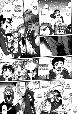 Page 222 of Ring x Mama 5