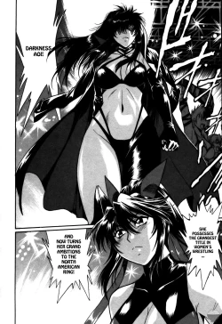 Page 225 of Ring x Mama 5