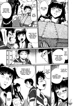 Page 78 of Ring x Mama 5