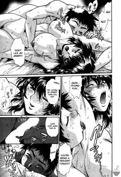 Page 82 of Ring x Mama 5