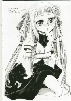 Page 24 of Tenshi Souki