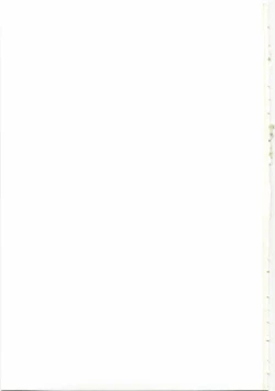 Page 27 of Tenshi Souki