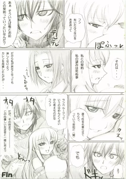 Page 36 of Ikkon Kuremaika