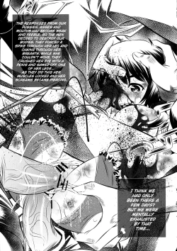 Page 12 of Goumon-kan Chuuni hen | Torture Dungeon