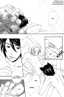 Page 104 of Kawaii Gatte Kudasai | Please Love Me