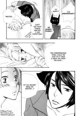 Page 114 of Kawaii Gatte Kudasai | Please Love Me