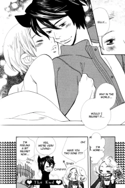 Page 115 of Kawaii Gatte Kudasai | Please Love Me