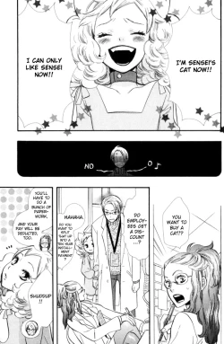 Page 120 of Kawaii Gatte Kudasai | Please Love Me